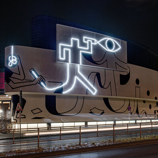 HORST-JANSSEN-MUSEUM OLDENBURG (Vorschaubild)